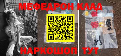 винт Кимры