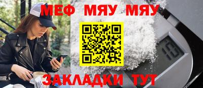 гидропоника Кинель