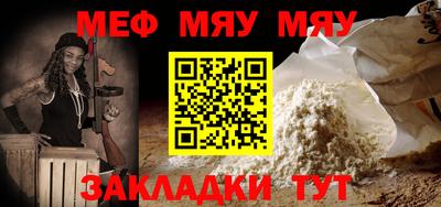 дистиллят марихуана Кингисепп