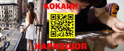 гидропоника Кинель