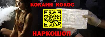 гидропоника Кинель