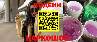 дистиллят марихуана Кингисепп