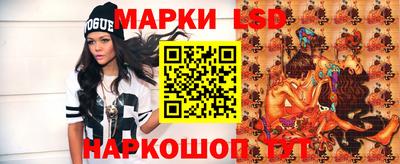 дистиллят марихуана Кингисепп