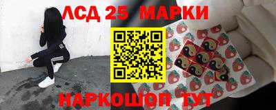 дистиллят марихуана Кингисепп