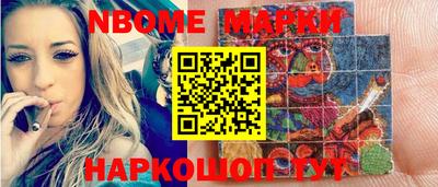 винт Кимры
