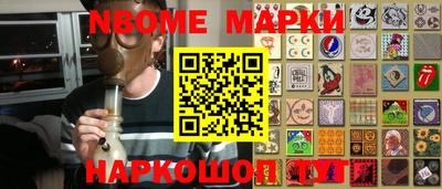 винт Кимры