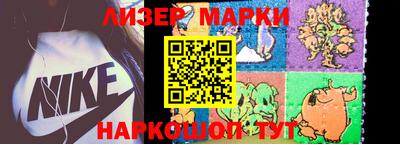 винт Кимры