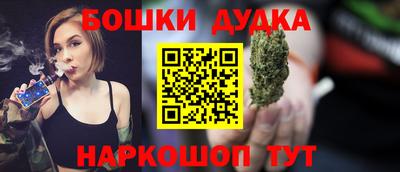 гидропоника Кинель