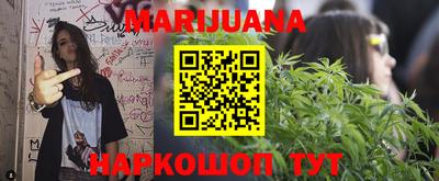 гидропоника Кинель