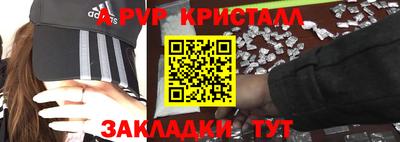 дистиллят марихуана Кингисепп