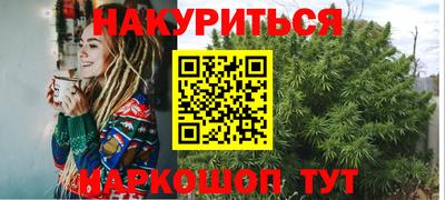 винт Кимры