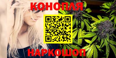 винт Кимры