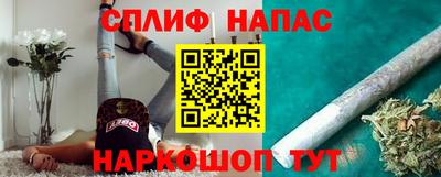 дистиллят марихуана Кингисепп
