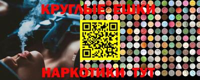 винт Кимры