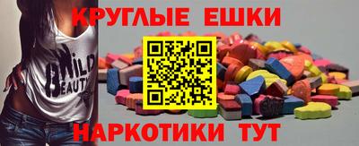 дистиллят марихуана Кингисепп
