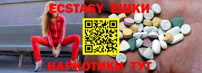 винт Кимры