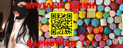гидропоника Кинель