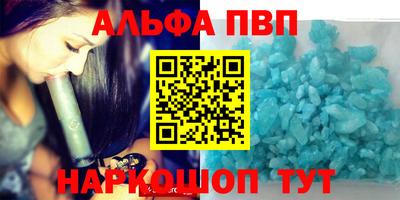 гидропоника Кинель