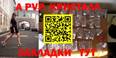 гидропоника Кинель
