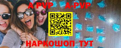 гидропоника Кинель