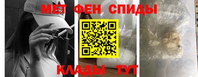 дистиллят марихуана Кингисепп