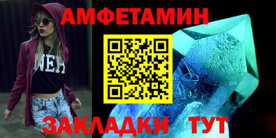 дистиллят марихуана Кингисепп