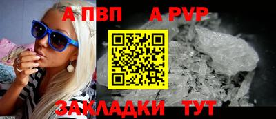 гидропоника Кинель