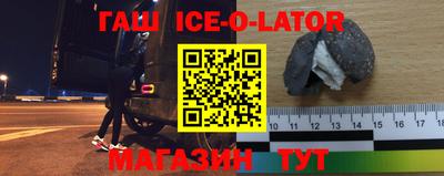винт Кимры