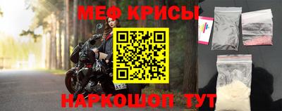 гидропоника Кинель