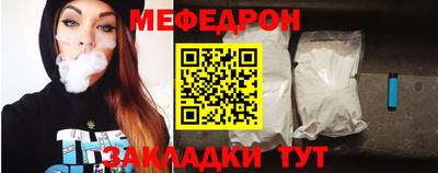 гидропоника Кинель