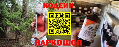 винт Кимры