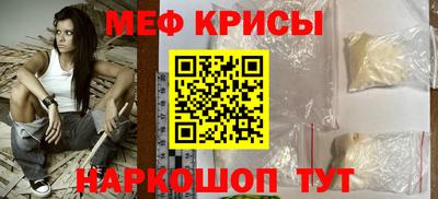 гидропоника Кинель