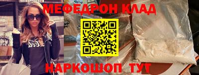 дистиллят марихуана Кингисепп