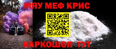 винт Кимры