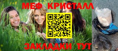 гидропоника Кинель